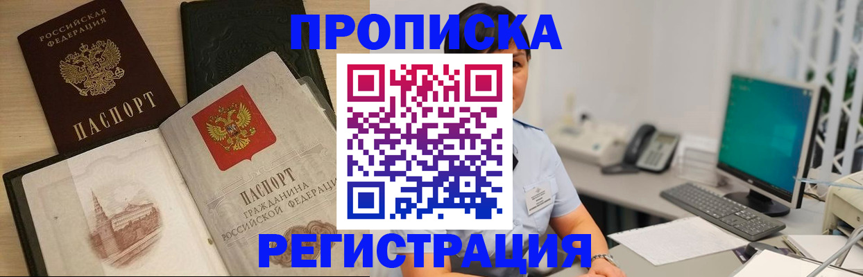 форма 3 в Нарьян-Маре